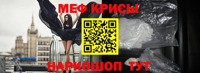 наркотики Бузулук
