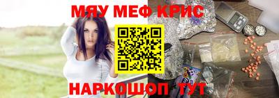наркотики Бузулук