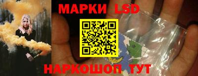 наркотики Бузулук