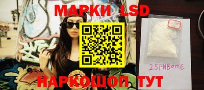 наркотики Бузулук