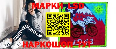 ALPHA PVP Будённовск