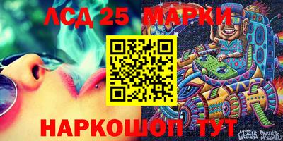 ALPHA PVP Будённовск