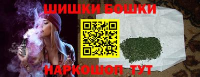 ALPHA PVP Будённовск