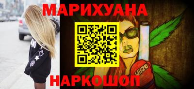 ALPHA PVP Будённовск