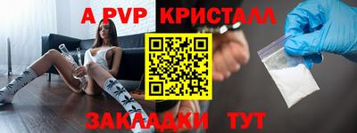 наркотики Бузулук