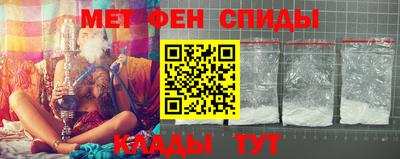 наркотики Бузулук