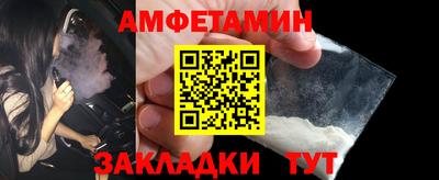 наркотики Бузулук