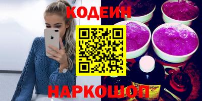 наркотики Бузулук