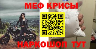 наркотики Бузулук