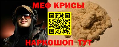 ALPHA PVP Будённовск
